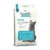 Sanabelle Dental -Heimtierbedarf Geschäft sanabelle dental 2kg